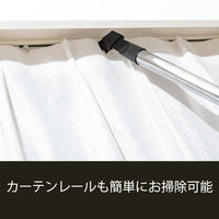 YAMAZEN サイクロン式クリーナー HEPAフィルター搭載 2種ノズル 伸縮延長パイプ付 ZCA-1800 1台