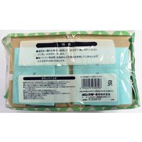 【アウトレット】掃除機紙パック（各社共通タイプ） 1セット（1パック（20枚入）×5） ボンスター販売