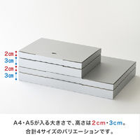 無地シルバーグレーポストギフトボックス-4/A5-20mm 1セット（100枚：20枚入×5パック） MSG-PGB4 ヘッズ