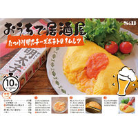 IPPIN屋 からし明太子 3個 エスビー食品 ごはんのおとも 薬味 チューブ調味料 S＆B