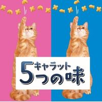 キャラット 5つの味 海の幸 国産 1.2kg（240g×5袋入）3袋 ペットライン キャットフード