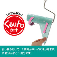 レック 激落ちくん 激コロ くるりんカット 強粘着 90周 スペアテープ 3巻入 グリーン 3パック