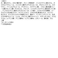 WELEDA（ヴェレダ） エーデルワイス UVバリアクリーム 30ml SPF50+・PA+++