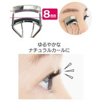 SPV43515 まつげにやさしいカーラー標準 粧美堂 ビューラー