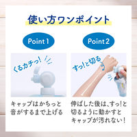 ビオレ UV アクアリッチ ライトアップ エッセンス フレッシュパウチ 120g  SPF50+・PA++++ 花王