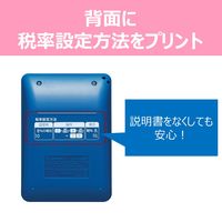 キヤノン カラフル電卓 ミッドナイトブルー 10桁 ミニミニ卓上 LS-100WT-MNB 1個