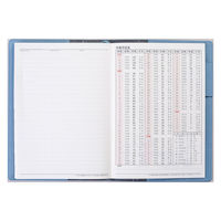 高橋書店 【2024年4月版】シャルム4 B6 バーチカル 月曜始まり スモーキーブルー 634 1冊（直送品）