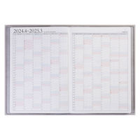 高橋書店 【2024年4月版】デスクダイアリーカジュアル7 A5 バーチカル 月曜始まり ウォームグレイ 967 1冊（直送品）