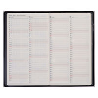 高橋書店 【2024年4月版】リベルデュオ1 手帳判 月間 日曜始まり ミッドナイト・ブラック 791 1セット(2冊)（直送品）