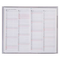 高橋書店 【2024年4月版】リベルデュオ7 手帳判 月間 日曜始まり フォギー ライトブルー 797 1セット(2冊)（直送品）