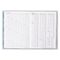 高橋書店 【2024年4月版】メルクレール4 A6 月間 日曜始まり チェック柄 694 1冊（直送品）
