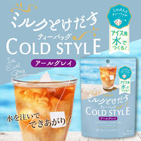 日東紅茶 ミルクとけだすティーバッグ アイスアールグレイ 1袋（4バッグ入）