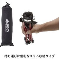 7075キュービックチェア-AF（レッド） 73175001 LOGOS/ロゴス