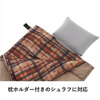 セルフインフレート まくら 72884223 LOGOS/ロゴス