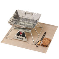 たき火台 耐火・断熱シート（80×80cm） 81064033 LOGOS/ロゴス