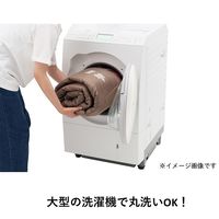 ロゴス 丸洗いスランバーシュラフ・0 72602020 LOGOS/ロゴス