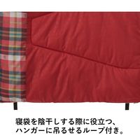 ロゴス 丸洗いスランバーシュラフ・-2 72602030 LOGOS/ロゴス