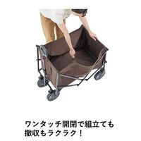 LOGOSお荷物満載キャリー 84720743 LOGOS/ロゴス