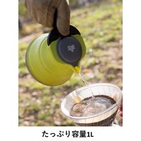 たためるケトル1L 81210305 LOGOS/ロゴス