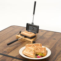 LOGOS ホットサンドパン（ハーフ） 81062248 LOGOS/ロゴス