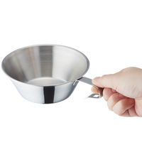 LOGOS シェラカップ 81285024 LOGOS/ロゴス