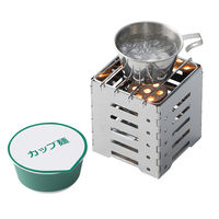 LOGOS ラージシェラカップ 81285044 LOGOS/ロゴス