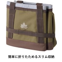 氷点下パック抗菌・ベーシッククーラー M 81670323 LOGOS/ロゴス