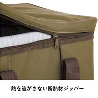 氷点下パック 抗菌・ベーシッククーラーXL 81670321 LOGOS/ロゴス