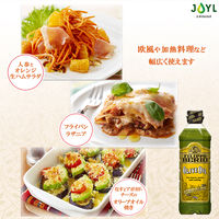 BERIO オリーブオイル 720g ペット Jオイル 1本 J-オイルミルズ イタリア