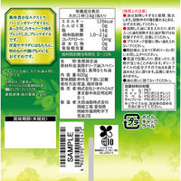 JOYL オリーブオイルたっぷりクッキングオイル 600g ペット 味の素 1本 J-オイルミルズ