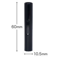 認印 国仲（古印体）PMC-2130 1個（直送品）