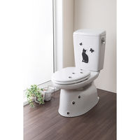 サンコー トイレの消臭シート おすわりネコ 1個 KP-08（直送品）