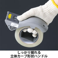 現場のチカラ 梱包用テープカッター GRIP CUT グレー 替え刃式 プラス 1セット（1個×5） オリジナル