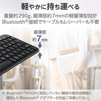 エレコム ワイヤレスキーボード Bluetooth 無線 パンタグラフ 薄型 TK-TM10BPBK 1個（直送品）