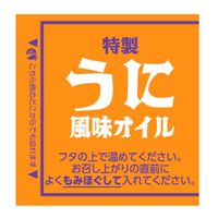 日清食品 日清ラ王 うにクリ 1セット（12個）