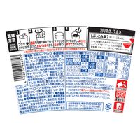 日清食品 カップヌードル シーフードヌードル ぶっこみ飯 1セット（12個） カップライス カップご飯