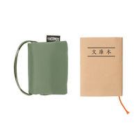 サーモス 保冷ショッピングバッグ 12L カーキ REV-0121 KKI1セット（3個）