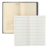 日本能率協会マネジメントセンター 【2024年4月版】NOLTY エクセル8 スリム 片側1週間+ノート 黒 2024-9033 1冊（直送品）