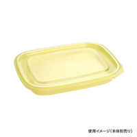 酒井容器 エコロック L・LE-100・200 蓋 00377536 1ケース(2000個(1個×2000))（直送品）