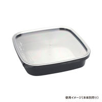 酒井容器 セーフティ付 KV-230・300 蓋 00377682 1ケース(400個(1個×400))（直送品）