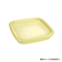 酒井容器 エコロック K・E-230・300 蓋 00591765 1ケース(1200個(50個×24))（直送品）