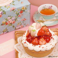 石渡 ケーキ箱 デコレーションケーキ箱 キャトルウール 130H 6号 128690 1ケース(50個)（直送品）