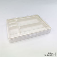 アクタ ワン折ハード H73×55 ホワイト縁 2000017079 1ケース(200個(10個×20))（直送品）