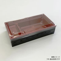 アクタ PHカートンワン折重70×37(48)黒焼杉縁 2000022100 1ケース(200個(25個×8))（直送品）