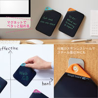 キングジム 電子ふせん ブギーボード ペーパリー M スターターセット(2枚アソート) BB-18M-S2A 1パック