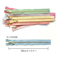 日本紐釦貿易 Y.K.K 玉付きファスナー ニュアンスカラー12色セット 14cm ゴールド 3G14-N12MIX 1セット(3袋)