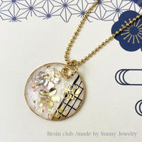 イングカワモト UV用レジンシール 【レジンクラブ】 桜6 ゴールド RC-SKR-601 1セット(3枚セット)