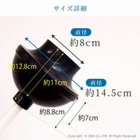 オカ トイレつまり取り ケース付き 59891 1個