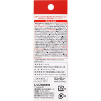 バルサン 虫こないもん 置くだけ 1年 カートリッジ 1セット（2個） レック