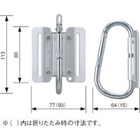 TJMデザイン 工具ホルダー折りたたみ式A型 シルバー AW-KHA-SL 1個（直送品）
